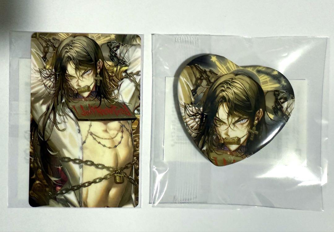 [ИСПОЛЬЗОВАН] Что не так с адом? Майкл Харт может коллекционировать набор карточек